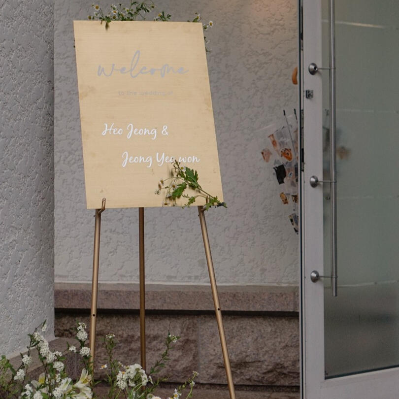 Small Wedding Small Wedding